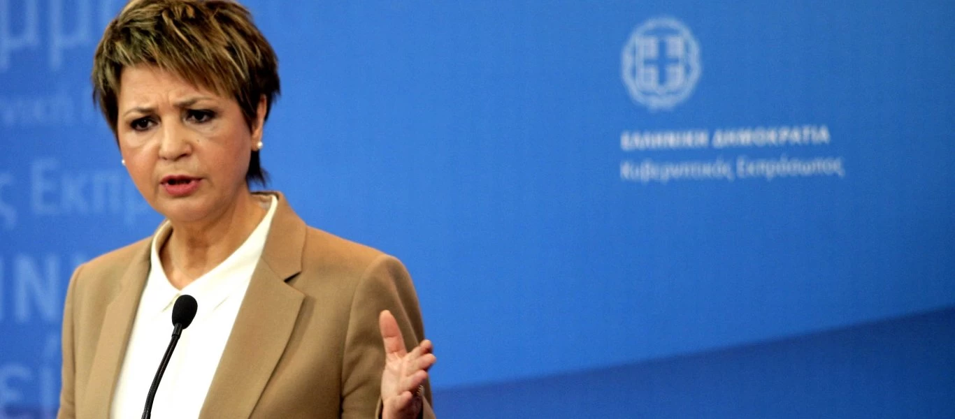 Ο.Γεροβασίλη: «Επικοινωνιακή φιέστα σε ρομαντικό φόντο η περιοδεία του Κ.Μητσοτάκη στη Σαντορίνη»